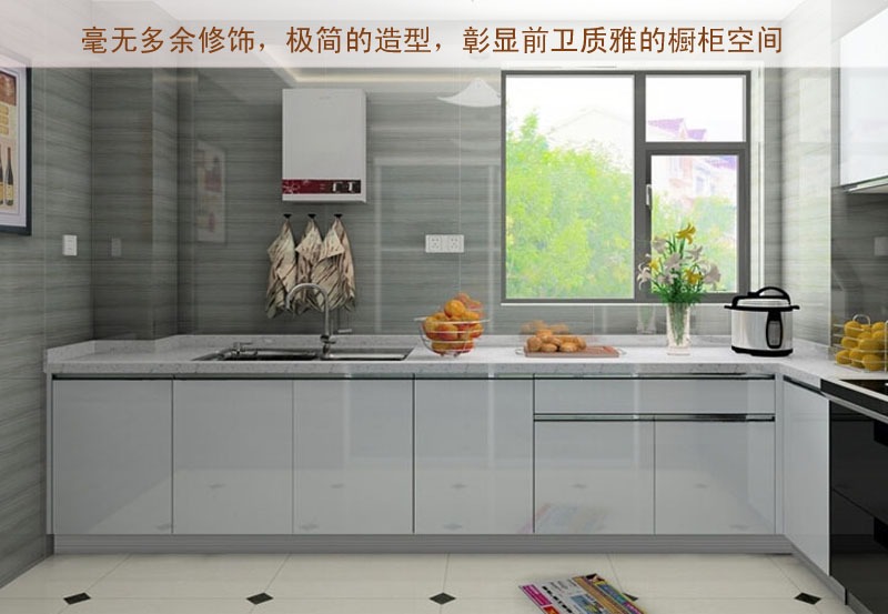 亚克力板橱柜